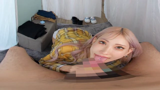 Picture of 【8K】試着室に僕を連れ込みさりげなく勃起誘惑してじっくりねっとり痴女る隠れ肉食ギャル店員AIKA - 1